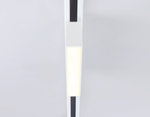 GL6761 WH белый LED 12W 3000K 300*22*48