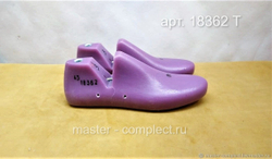 Колодки мужские артикул 18362Т (КЕДЫ)