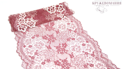 Эластичное кружево, 22 см, пыльно-розовый, (Арт: EK-1070), м