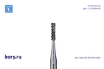 Бор твердосплавный Frank Dental типа FG - C.31.009.FG