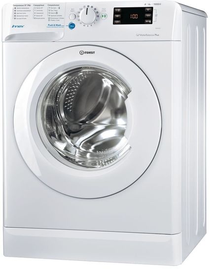 Стиральная машина Indesit IWE 61051 B BY