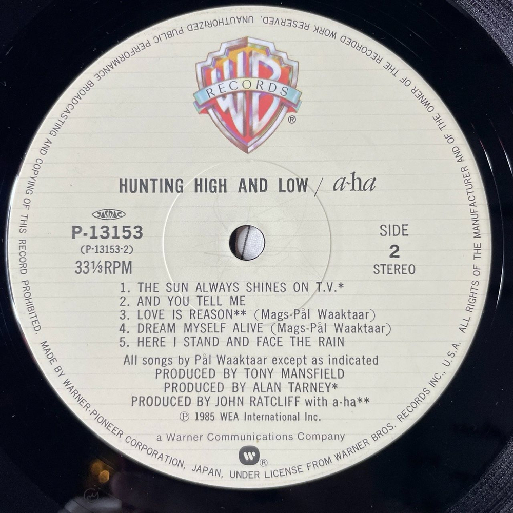 Винтажная виниловая пластинка LP A ha Hunting High And Low (Japan 1985) (Obi) Take On Me P-13153
