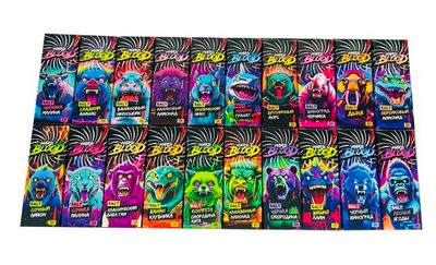 Жидкость BLOOD Salt 2% HARD 30 ml