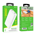Портативный аккумулятор HOCO J118A 20000 mAh (белый)