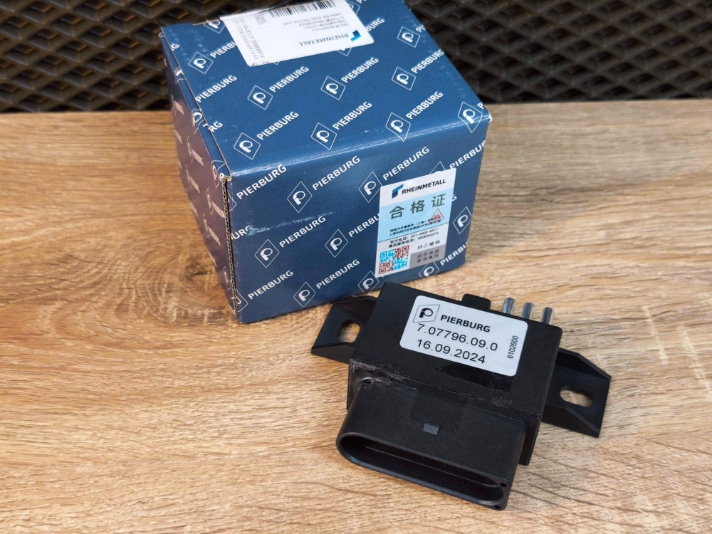 Блок управления бензонасоса в баке Pierburg  Audi A4 B8 Q5 8RB