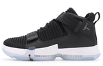 Кроссовки Jordan Supreme Elevation Pf