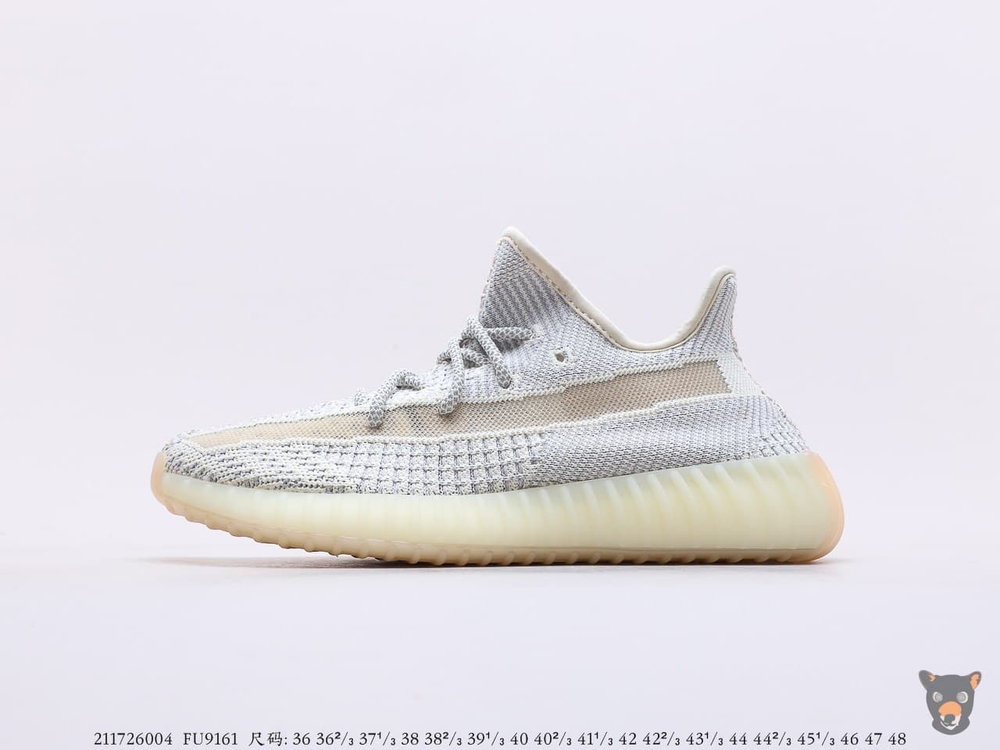 Кроссовки Yeezy Boost 350 V2 ”Lundmark”