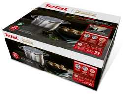 Кастрюля с крышкой Tefal Nordica 3л 20см H8524435
