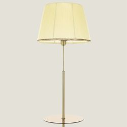 Citilux Линц CL402983T Торшер бронза со столиком и кремовым абажуром