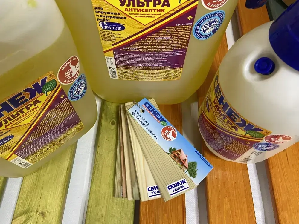 Сенеж Ультра 10 кг строительный антисептик