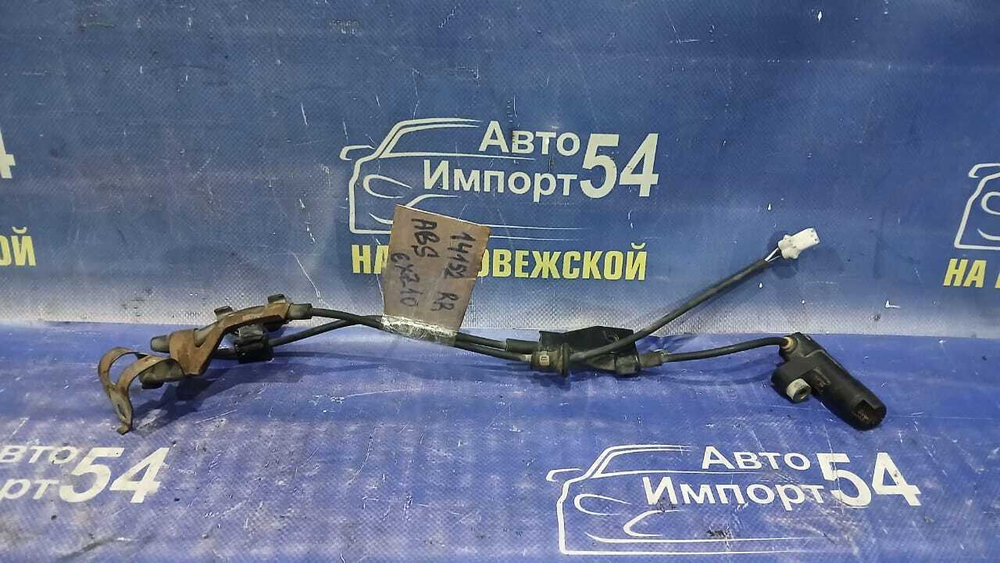 Датчик ABS задний правый TOYOTA RAUM 1997-2003