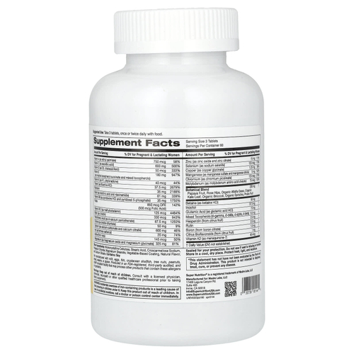 Super Nutrition, смесь для беременных, мультивитамины, фолат и холин, 180 таблеток