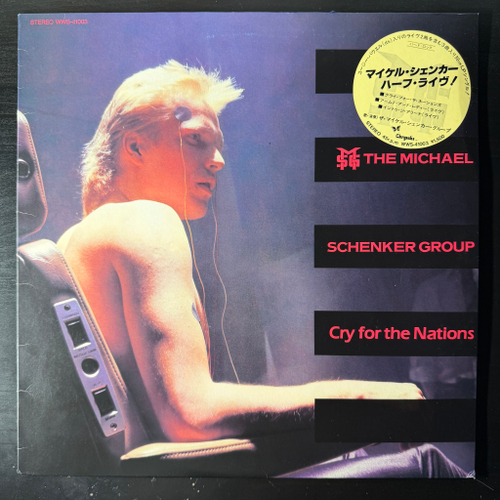 The Michael Schenker Group ‎– Cry For The Nations (Япония 1981г.) 12", 45 RPM