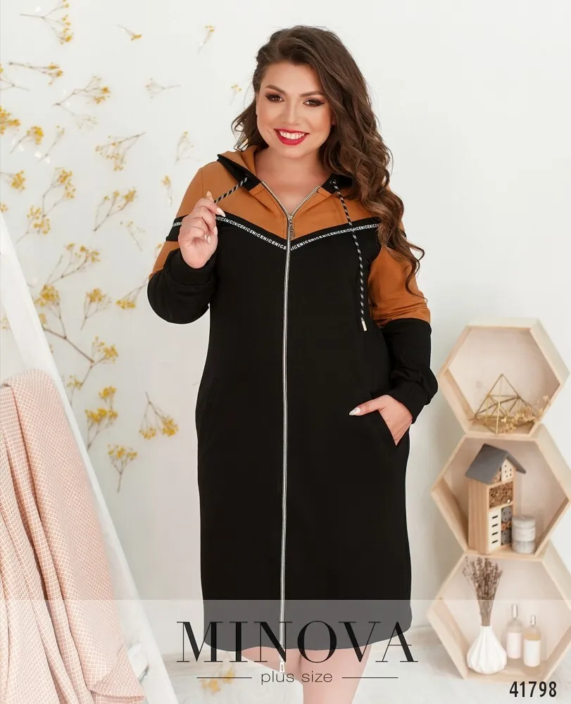Платье 8-258-чёрный-горчица Minova
