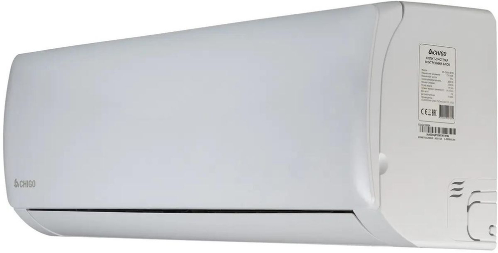 Кондиционер сплит-система Chigo CS-25H3A-B169