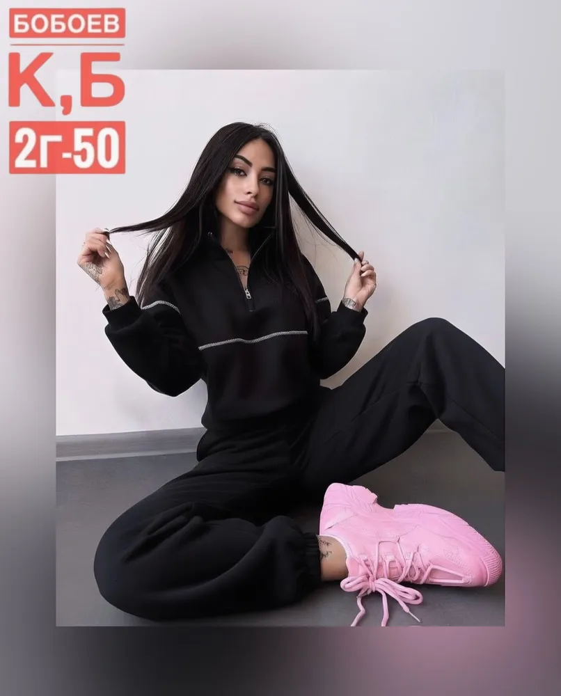 Костюм 50347257 Fabrika