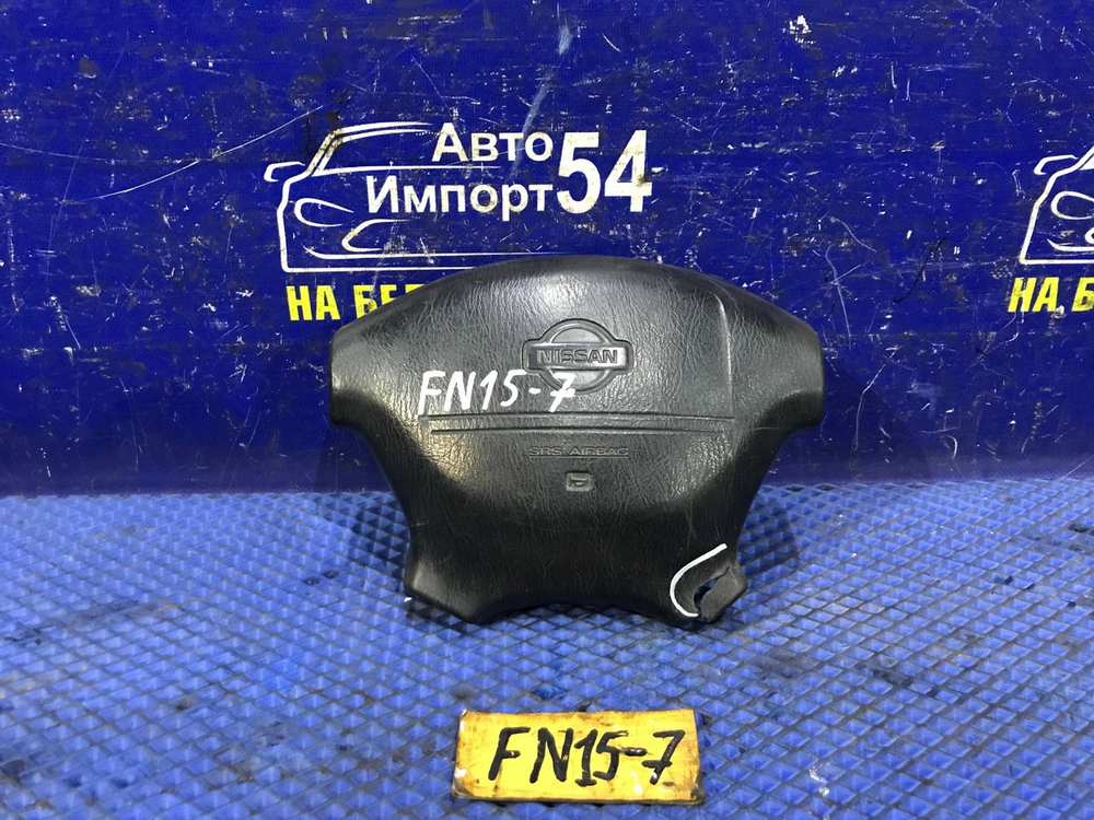 Подушка безопасности водительская NISSAN PULSAR 2000