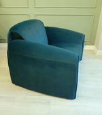 Кресло Le Club