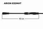 Спиннинг Arion ASRE832MHT