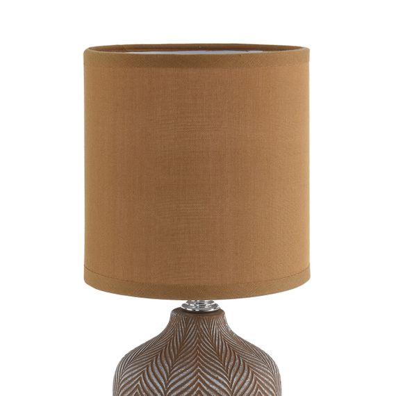 Настольная лампа Lumion County Inina 8175/1T