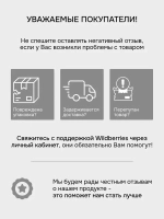 Аккумулятор для шуруповерта и электроинструмента с индикатором 9.0 21 V