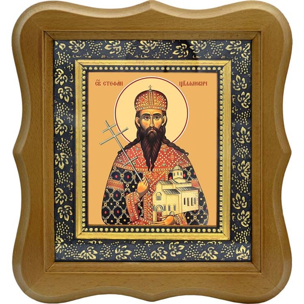Стефан Щилянович (Штилянович) Сербский блаженный князь. Икона на холсте.