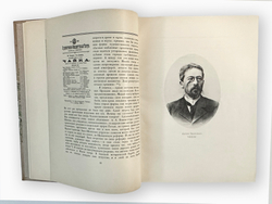 Н.Эфрос " Московский Художественный театр 1898-1923". М.ГИЗ. 1924 г. Экземпляр  Г.С. Бурджалова
