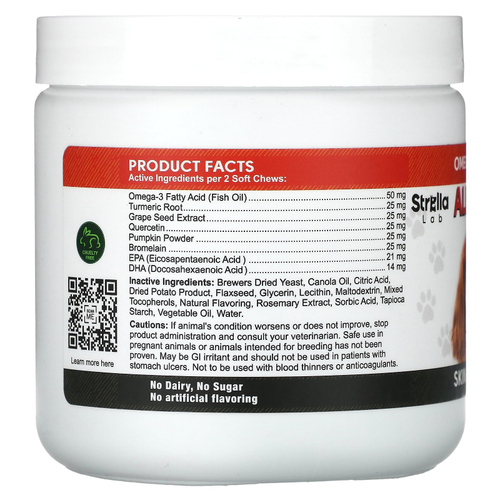 StrellaLab, Allergy Relief, жевательные таблетки для поддержки иммунитета, для собак, 120 жевательных таблеток, 264 г (9,3 унции)