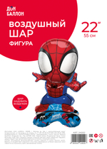 Фольгированный шар-фигура на подставке «Человек-паук» AIR, 56 см