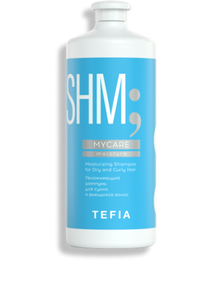 Tefia Mycare Moisturizing Shampoo - Увлажняющий шампунь для сухих и вьющихся волос, 1л