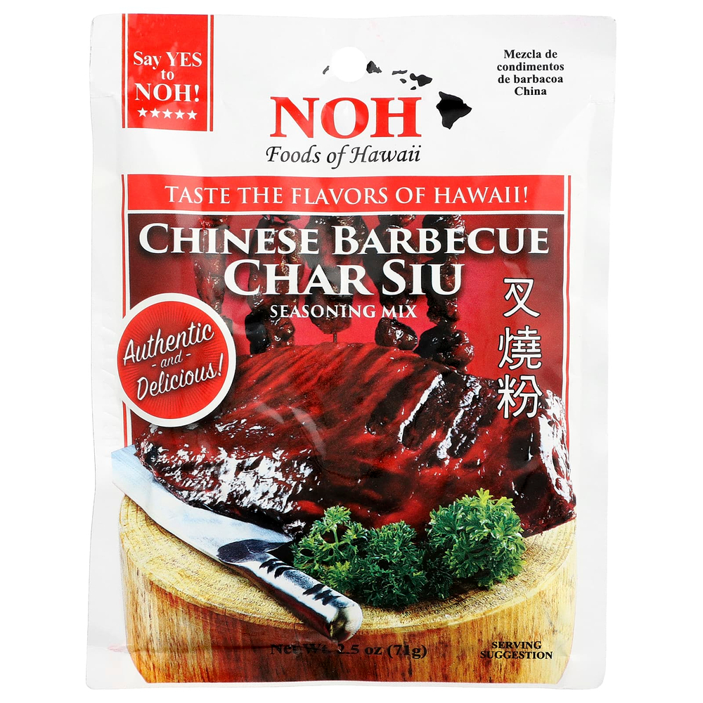 NOH Foods of Hawaii, смесь приправ для китайского барбекю, 71 г (2,5 унции)