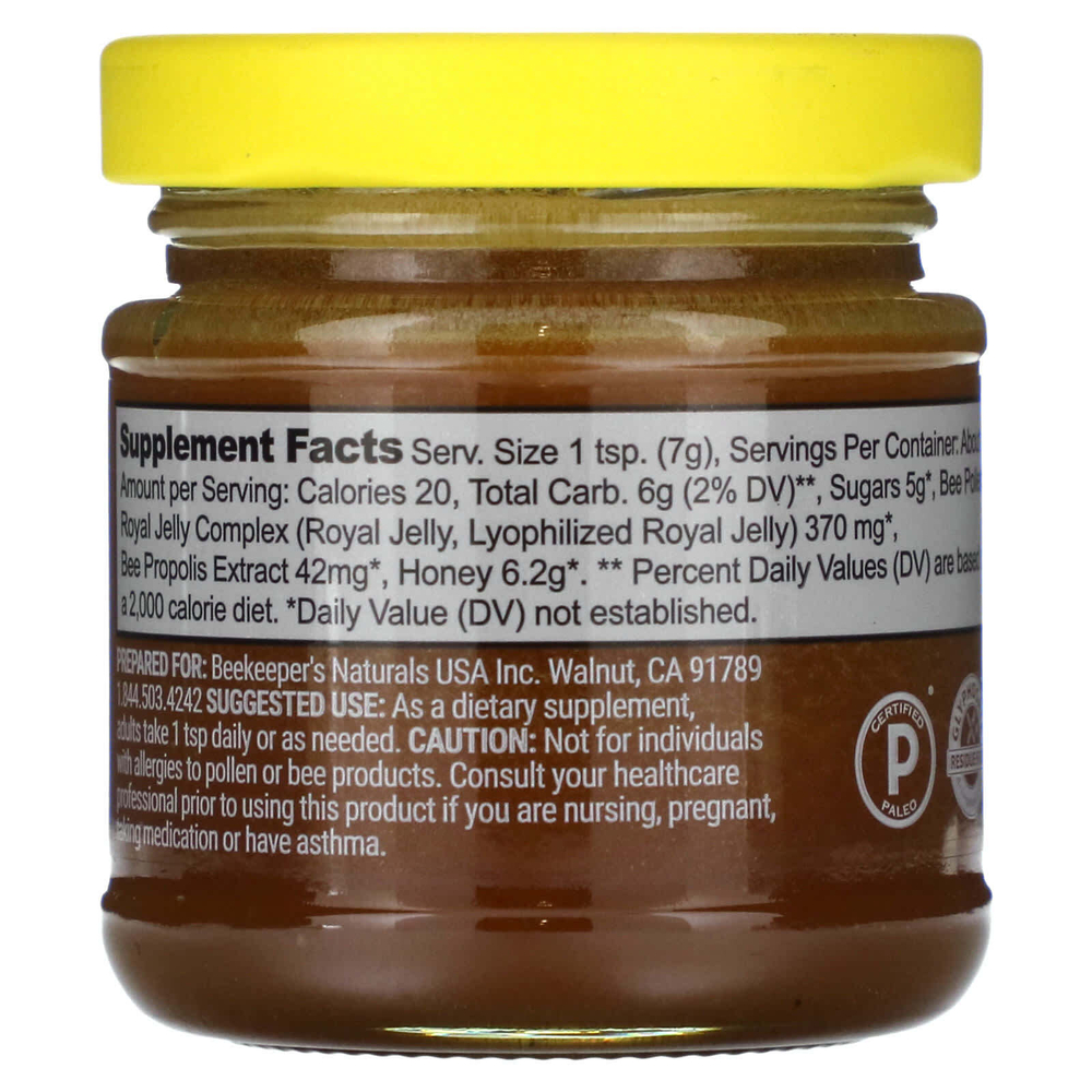Beekeeper's Naturals, мед с суперфудами, 125 г (4,4 унции)