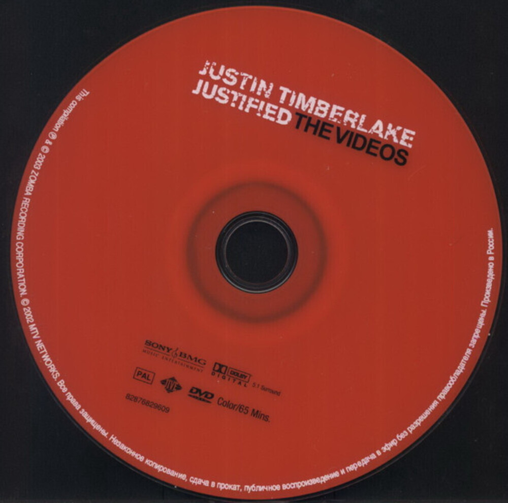 Justin Timberlake / Justified The Videos (RU)(DVD)