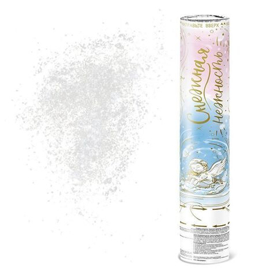 Пневмохлопушка "Снежная нежность" с золотой печатью 30 см