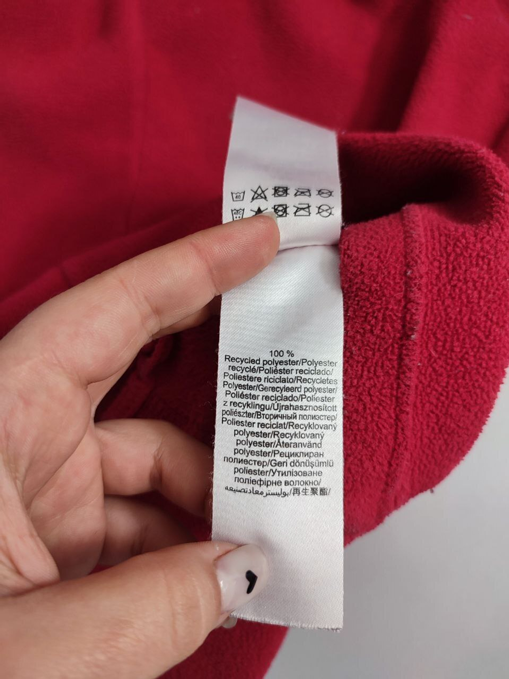 Джемпер Oxylane спортивный 44 размер