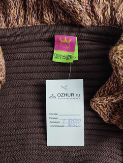 Болеро Save Qeen вязаное 44 размер