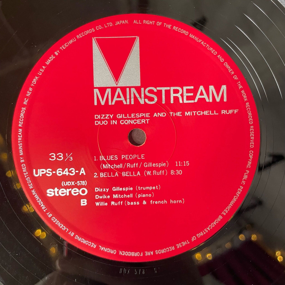 Винтажная виниловая пластинка LP Dizzy Gillespie And The Mitchell-Ruff Duo In Concert (Japan 1972) (No Obi)