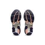 Кроссовки Asics Gel-Kayano 14, 1202A056-103