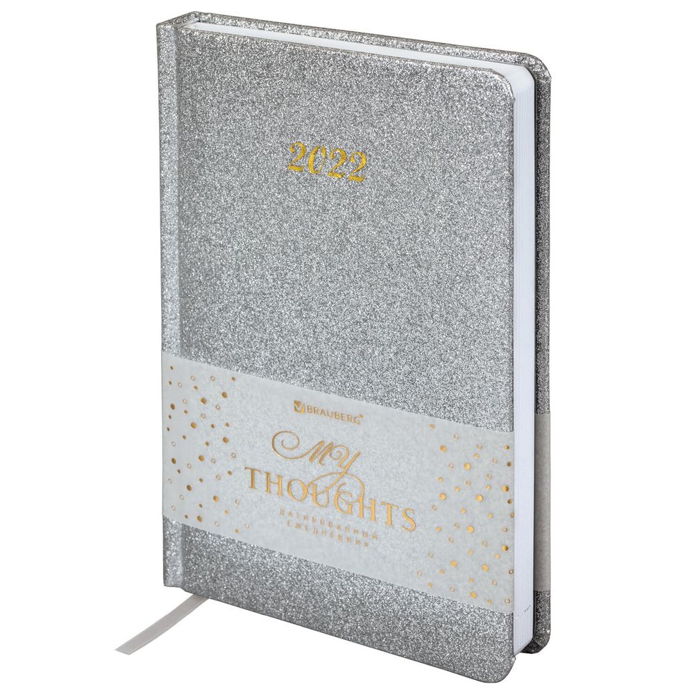 Ежедневник датированный 2022 А5 138x213 мм BRAUBERG "Sparkle", блестки, серебряный, 112830
