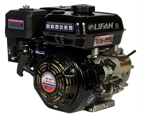 Двигатель бензиновый "LIFAN" 168F-2DR (6,5 л.с., эл стартер, катушка 7 А)