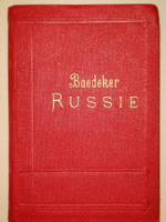 "La Russie. Manuel du voyager ( Россия. Справочник путешественника )". K.Baedeker ( К.Бедекер ). 1902г.