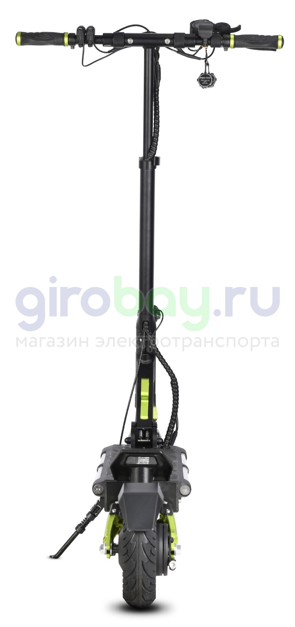 Электросамокат WHITE SIBERIA SPUTNIK 2000W Elka Green (Зеленый) фото 9 фото №11