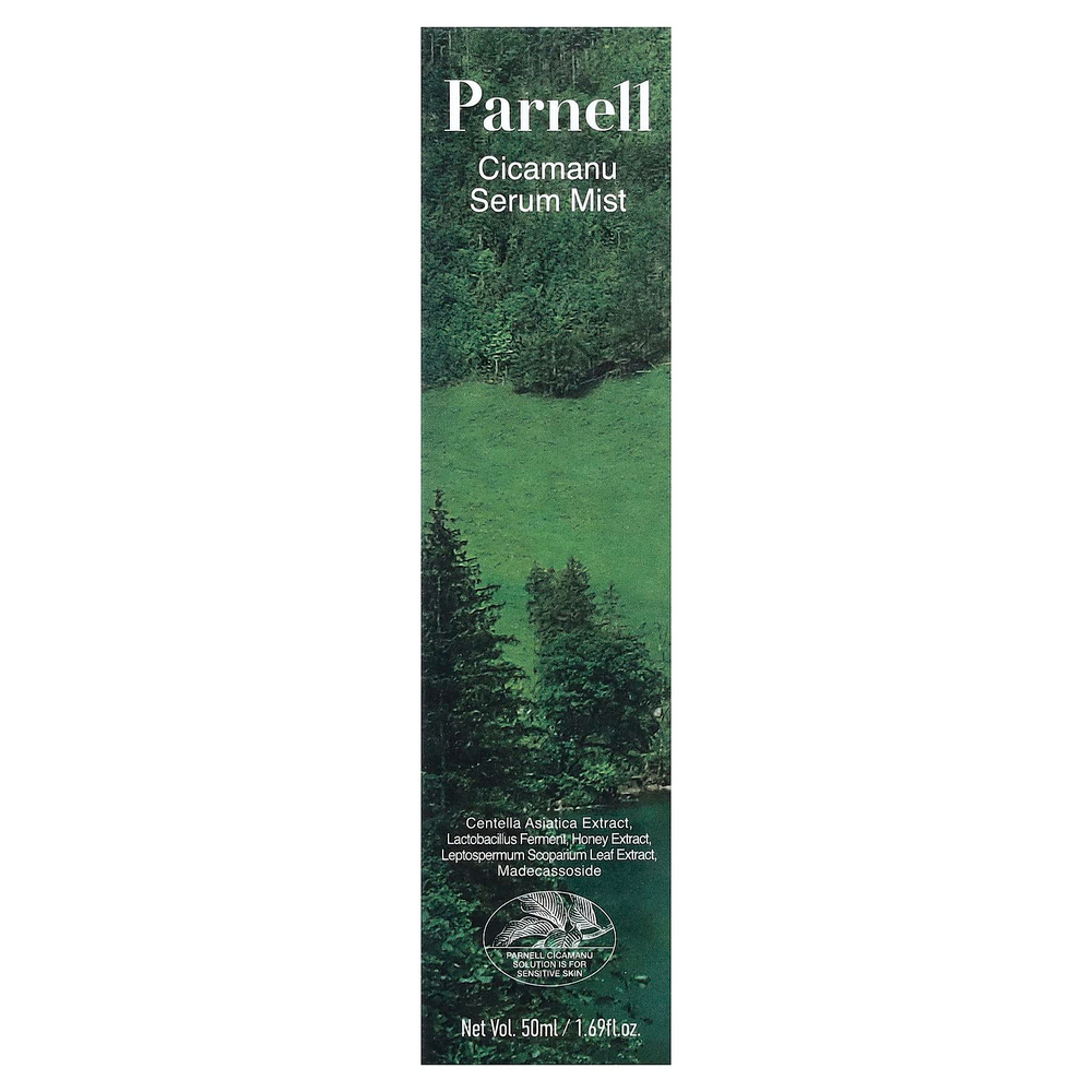 Parnell, Cicamanu, сыворотка-спрей, для чувствительной кожи, 50 мл (1,69 жидк. унции)