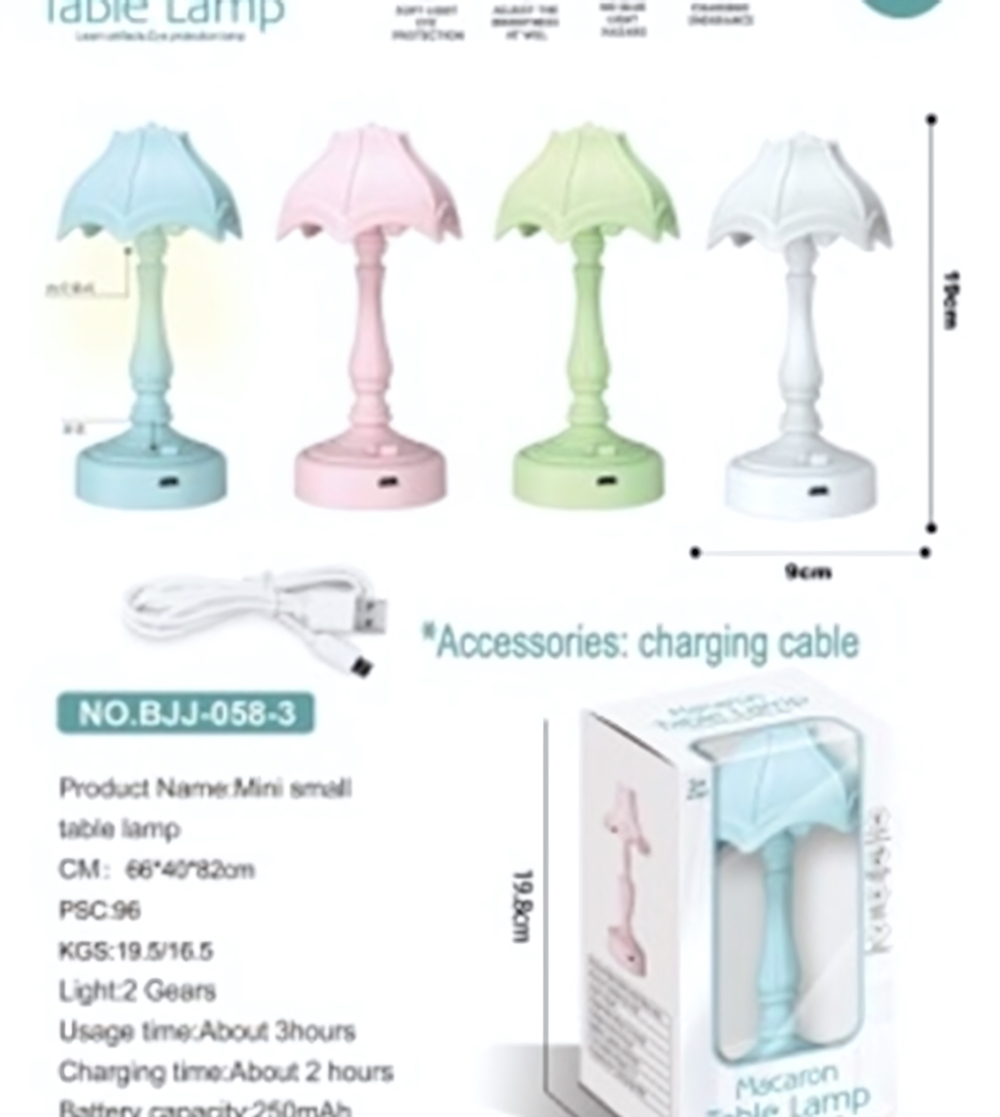 Светильник настольный «Marmalade-Афина» LED 19*9см цвет голубой USB