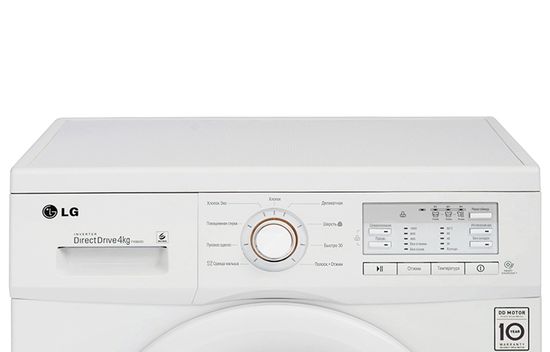Стиральная машина LG F-10B9SD