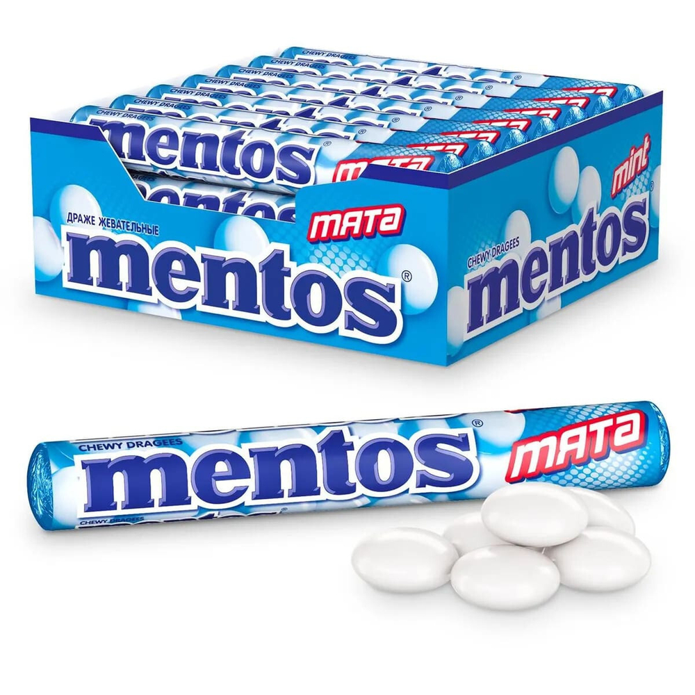 Драже жевательные Mentos Мята 37,5 гр.