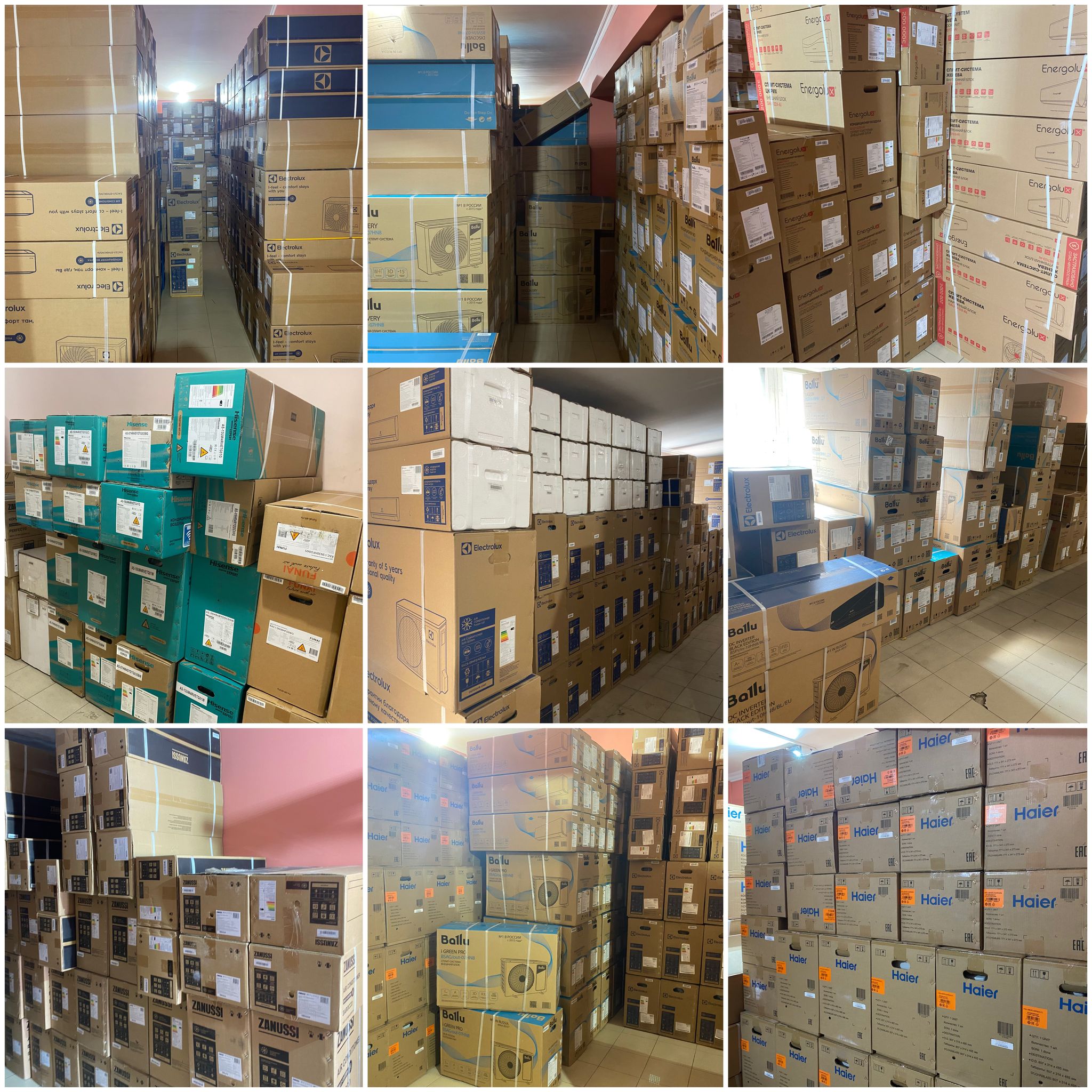 Слайды Блок 4