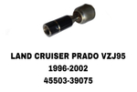 Тяги Рулевые LAND CRUISER PRADO J95,RZN185 96-