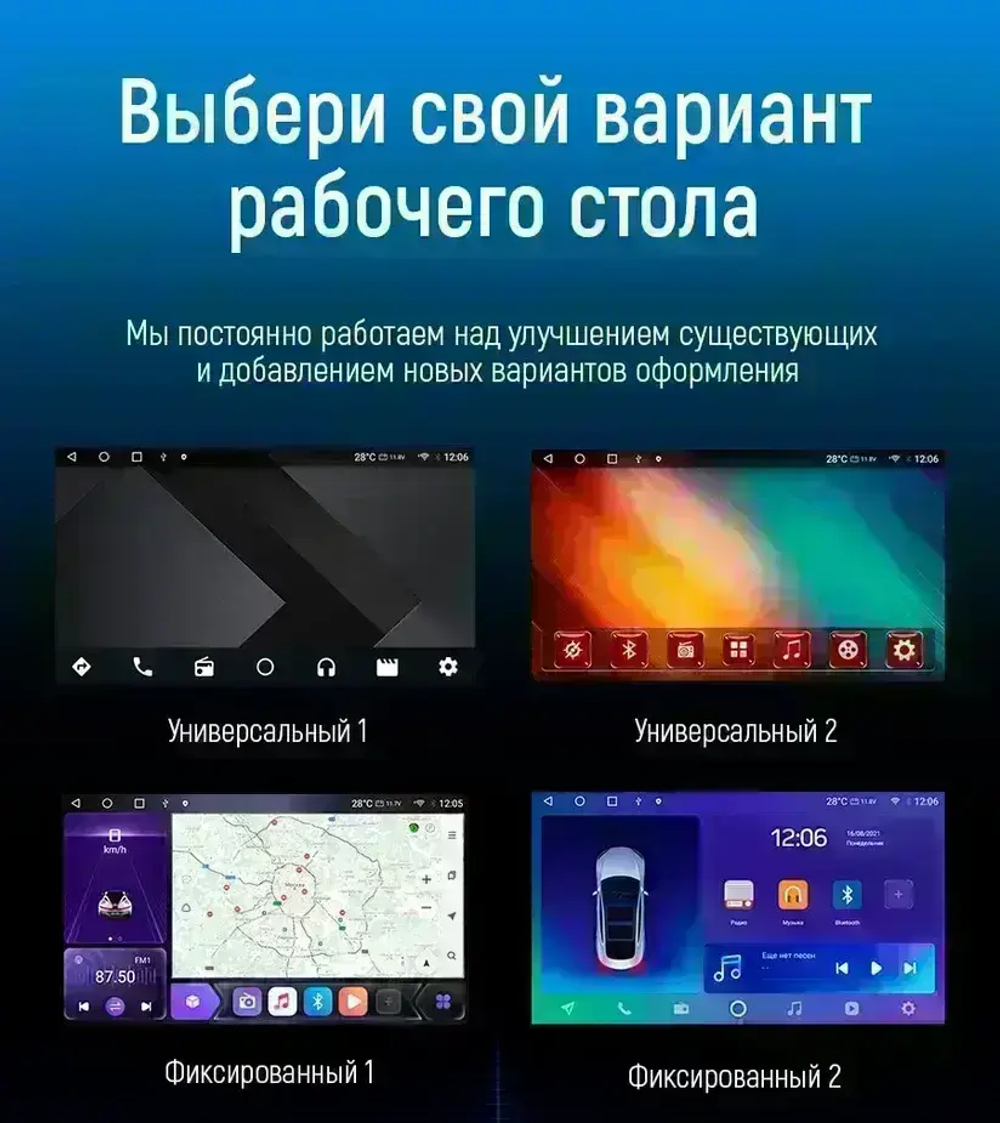 Магнитола для Toyota Land Cruiser Prado 150 2017-2023 - Carmedia OL-1680 QLed+2K, Android 13, TS20, CarPlay, 4G SIM-слот