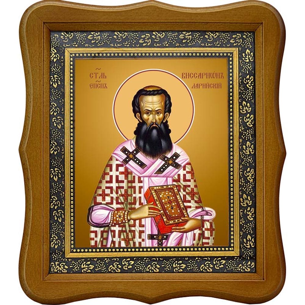 Виссарион Ла­рис­ский епископ, святитель. Икона на холсте.